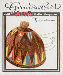 Teew&auml;rmer
